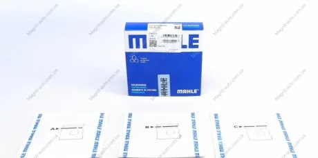 Кільця поршневі MAHLE / KNECHT 030 90 N2