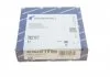 Кільця поршневі (к-кт 3 шт), OPEL Ascona/Astra F/G/Kadett E/Omega A/B/Vectra A/B 2.0-3.0 86-05 0.5мм KOLBENSCHMIDT 800021210050 (фото 3)