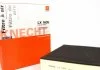 Фильтр воздушный Mahle MAHLE / KNECHT LX1605 (фото 1)