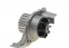 Насос охолоджуючої рідини CITROEN BERLINGO, EVASION, XANTIA, PEUGEOT 205 / 206 / 309 / 405 406 1.6/1.8/1.9 10.82-10.04 INA 538 0103 10 (фото 2)