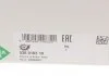 Насос охолоджуючої рідини CITROEN BERLINGO, EVASION, XANTIA, PEUGEOT 205 / 206 / 309 / 405 406 1.6/1.8/1.9 10.82-10.04 INA 538 0103 10 (фото 7)