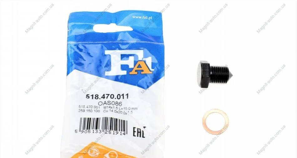 Пробка с шайбой масляного поддона (к-т) VAG M14x1.5 L=20 (произ-во Fischer) Fischer Automotive One (FA1) 518.470.011 (фото 1)