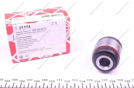 Сайлентблок рычага MB W124 (85-), W201 (82-) задн. (FEBI) FEBI BILSTEIN 21174