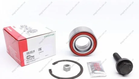Підшипник маточини переднього колеса, комплект, FORD Galaxy, VW Sharan 97-10 FAG 713 6104 50