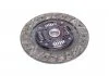 Диск сцепл.NISSAN ALMERA, PRIMERA 1.8-2.0 16V 96- (Пр-во) EXEDY NSD129U (фото 3)