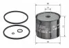 Фильтр топливный, 1.9-2.4D/TD 94-02 BOSCH 1457434201 (фото 5)