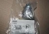 Дозировочный блок, подготовка топливной смеси KIA (пр-во Bosch) BOSCH 0 928 400 750 (фото 1)