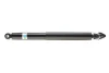 Амортизатор Bilstein OPEL Omega B "R BILSTEIN 19-028613 (фото 4)