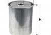 Фільтр паливний, Aro; Citroen; Fiat; Ford; FSO Polonez; Jeep; Lancia; Landrover; LDV; Peugeot; Rena WIX FILTERS WF8020 (фото 1)