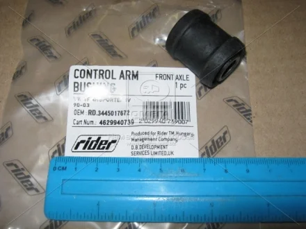 Сайлентблок рычага VW TRANSPORTER IV 90-03 передн. ось RIDER RD.3445017672
