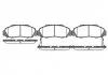 Колодка торм. HONDA CR-V I (10/95-07/02) передн. (пр-во) REMSA 0351.32 (фото 1)