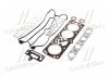 Прокладки (компл.) HEAD OPEL 2.0 16V DOHC X20XEV (вир-во PAYEN) Payen DY250 (фото 2)