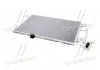 Радіатор кондиціонера First Fit NISSENS 94430 (фото 3)