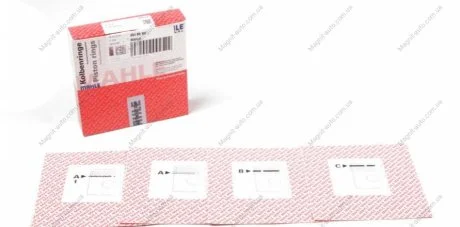 Кільця поршневі, AUDI 100, 200, 80, 90, A4, A6, Coupe, 2.3-2.6, 90-01 MAHLE / KNECHT 034 89 N0