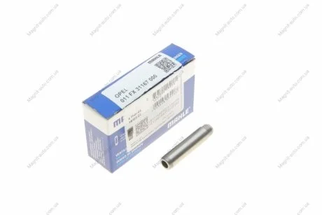 Направляющая клапана OPEL 1,4-2,6 16V/24V d 6 mm (пр-во Mahle) MAHLE / KNECHT 011 FX 31167 000