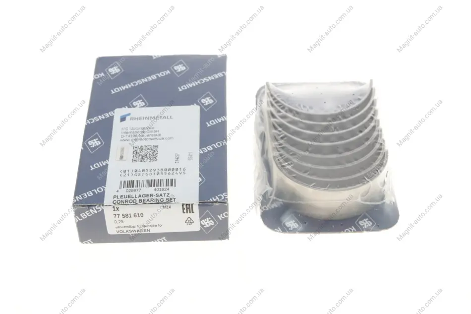 Вкладиші шатунні комплект AUDI/SEAT/SKODA/VW 1,8 20V KOLBENSCHMIDT 77581610 (фото 1)