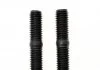 Монтажный комплект, компрессор Fischer Automotive One (FA1) KT220025 (фото 8)