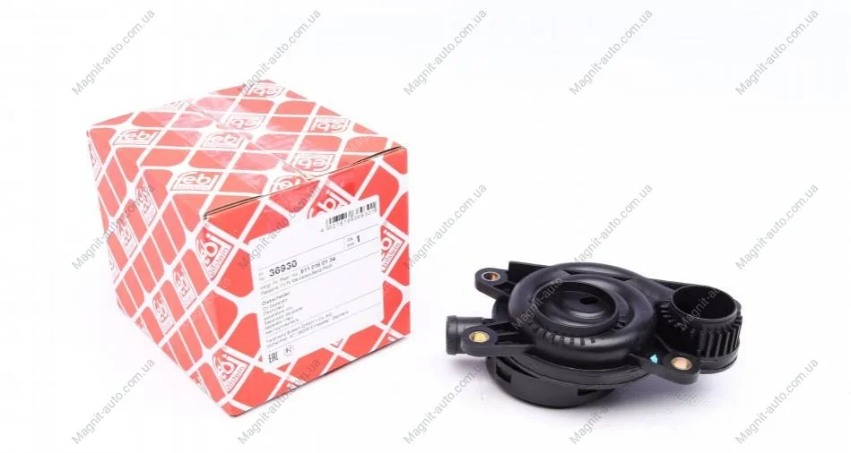 Оливовідділювач картерних газів, OM611/612/646 2.2/2.7CDI 97-09 FEBI BILSTEIN 36930 (фото 1)