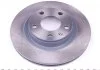 Диск тормозной AUDI/VW A4/A8/PASSAT передн. вент. (пр-во FEBI) FEBI BILSTEIN 18398 (фото 2)