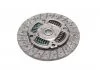 Диск сцепл. SUBARU FORESTER, IMPREZA 2.0-2.5 98- (Пр-во) EXEDY FJD031 (фото 2)
