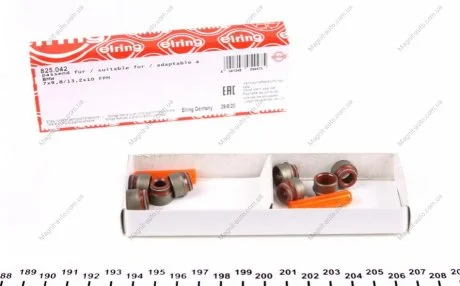 Сальник клапана (компл.) BMW/PSA/FIAT 7MM (8PS) ELRING 825.042