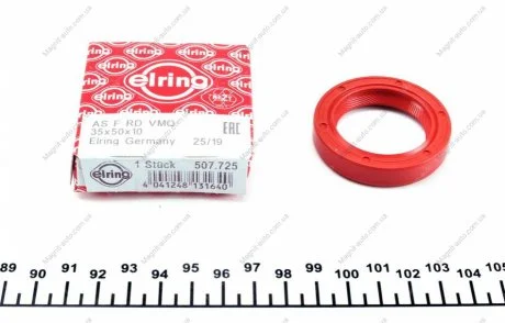 Сальник вала двигуна ELRING 507.725