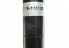 Амортизатор задній, C4 11-/307 Break 02-10 BILSTEIN 19-113128 (фото 6)