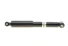 Амортизатор BILSTEIN 19-106625 (фото 8)