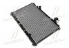 Радіатор охолодження двигуна Toyota Camry (06-) 2.4i АКПП AVA AVA COOLING TO2464 (фото 1)