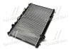 Радіатор охолодження двигуна Toyota Camry (06-) 2.4i АКПП AVA AVA COOLING TO2464 (фото 2)