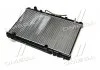 Радіатор охолодження двигуна Toyota Camry (06-) 2.4i АКПП AVA AVA COOLING TO2464 (фото 3)