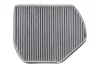 Фильтр салона MB (угольный) /K1016A (пр-во WIX-Filtron) WIX FILTERS WP6833 (фото 1)