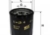 Фильтр масляный, Auris 7-13, Camry 91-01, Corolla 04-07 WIX FILTERS WL7172 (фото 1)