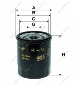 Фильтр масляный, NISSAN Primera, Note, Serena, Sunny, Micra, 1.0-2.0, 90-10 WIX FILTERS WL7166