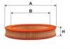 Фільтр повітряний HONDA CIVIC /AR278 (вироб-во WIX-FILTERS) WIX FILTERS WA6458 (фото 1)