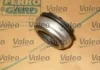 Сцепление PEUGEOT 207 1.4 Petrol 4/2010->7/2013 (пр-во) Valeo 826717 (фото 2)