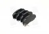 Колодки гальмівні передні Honda Accord (-02), CR-V (-01) (SP1076F) HI-Q Hi-Q (SANGSIN) SP1076-F (фото 2)