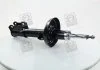 Амортизатор подв. OPEL ASTRA G 98-05 передн. газ. RIDER RD.3470.334.847 (фото 1)