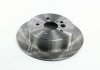 Диск тормозной TOYOTA RAV 4 II 6/00-2/06 задн. REMSA 61089.00 (фото 3)