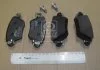 Колодки тормозные дисковые REMSA 0777.10 (фото 2)