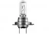 Лампа фарная H7 12V 55W PX26d Silverstar (+50%) (пр-во) OSRAM 64210SV2 (фото 1)