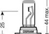 Лампа розжарювання H7 12V 55W PX26D Cool Blue Intense OSRAM 64210CBI (фото 2)