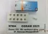 Автолампа Osram (W5W 12V W2,1x9,5D) OSRAM 2825