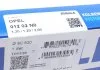 Кільця поршневі Opel Vectra 1.8i 95- (80.50mm/STD) MAHLE / KNECHT 012 02 N0 (фото 3)