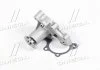 Насос водяной MITSUBISHI LANCER 1.3/1.5/1.6 96-07 (произ-во) LPR WP0279 (фото 1)
