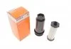 Фільтр АКПП MAHLE / KNECHT HX151KIT (фото 1)