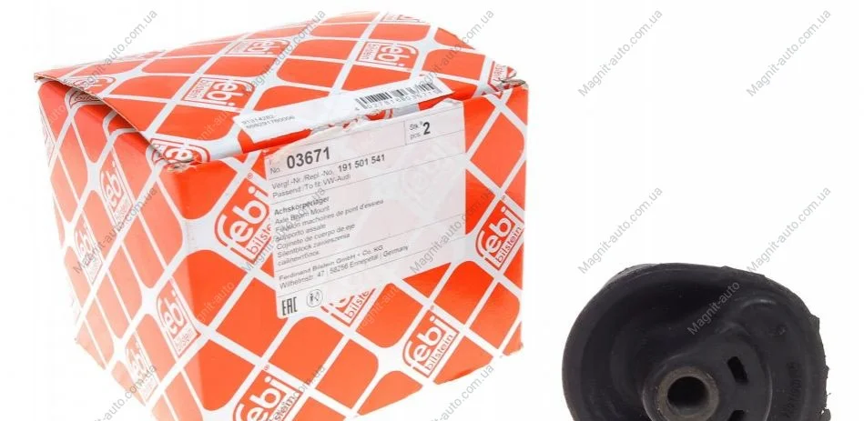 Сайлентблок балки SEAT/VW Toledo I (1L)/ Golf II /Jetta II "R "88-"99 (*_) FEBI BILSTEIN 03671 (фото 1)