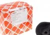 Сайлентблок балки SEAT/VW Toledo I (1L)/ Golf II /Jetta II "R "88-"99 (*_) FEBI BILSTEIN 03671 (фото 1)