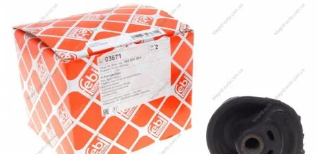Сайлентблок балки VW JETTA, GOLF (-99) задн. ось (Febi) FEBI BILSTEIN 03671