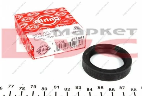 Сальник FRONT AUDI/VW 35X48X10 AEH/AGN/AGR/AFB ELRING 475.961